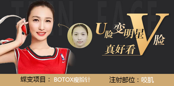 小忆额面部种草